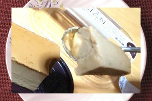しっかりエッジの立った、ボリュームある直方体のプリン。