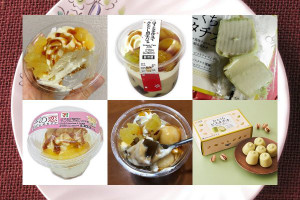 セブンの素敵なカップスイーツ ローソンひとくちナッティアイス 今週のコンビニスイーツランキング もぐナビニュース もぐナビ