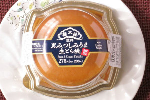 ファミマのムーブがうなりを上げる 焼き菓子クリーム名店コラボ 今週のコンビニスイーツランキング もぐナビニュース もぐナビ