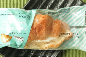 北海道産生クリーム配合のミルクホイップを、フランス産小麦粉使用生地にサンドしたクロワッサン。