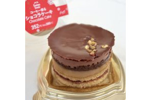 コーヒー×チョコレート！？ファミマの大人なショコラケーキをハント♡