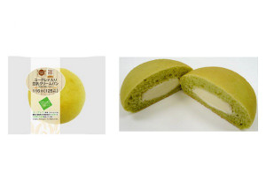 話題のミドリムシ食材 サークルk ユーグレナ入り豆乳クリームパン もぐナビニュース もぐナビ