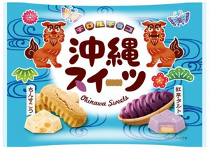 ちんすこう 紅芋タルト を再現 チロルチョコ 沖縄スイーツ 全国で新発売 もぐナビニュース もぐナビ