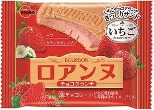 甘酸っぱい甘さの虜に コンビニスイーツやお菓子など いちご味 のランキングジャンル1位まとめ記事 もぐナビニュース もぐナビ