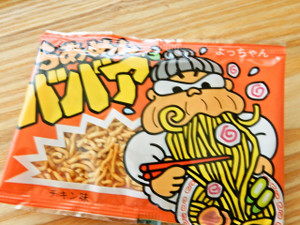 30代以上必見 今も買える懐かしい駄菓子 10選 もぐナビニュース もぐナビ