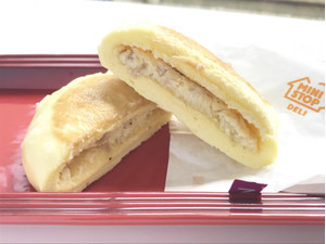 もう食べた 爽やかなサークルkサンクスとガッツリなミニストップのチーズまん もぐナビニュース もぐナビ