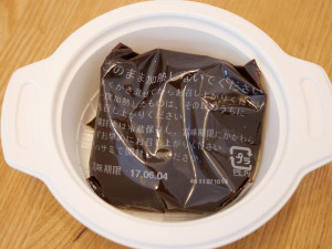たった30秒でお手軽チョコフォンデュ カルディのレンジ用チョコレートフォンデュが激ウマ もぐナビニュース もぐナビ たった30秒でお手軽チョコフォンデュ カルディのレンジ用チョコレートフォンデュが激ウマ もぐナビニュース もぐナビ