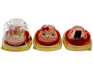 東北限定 セブン まるでトイプードルなショコラケーキ はめんこすぎて地域の皆さまを悩ませそう もぐナビニュース もぐナビ