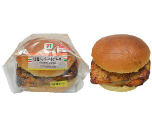 セブン今週の新商品6選 もっちりドーナツや山椒のきいた麻婆丼など続々登場 もぐナビニュース もぐナビ