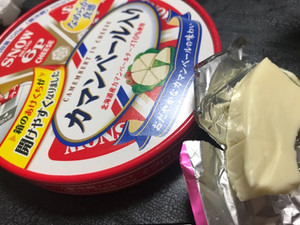 最新版 やっぱり美味しい チーズの人気ランキングのおすすめtop3 もぐナビニュース もぐナビ