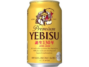 ビール人気ランキングbest 定番ビールのおすすめ1位はどれ もぐナビニュース もぐナビ