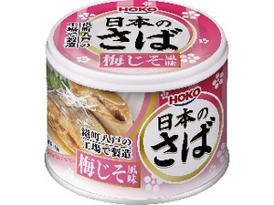 徹底比較 缶詰おすすめランキングbest 話題の さば缶 や 気になる 唐揚げ缶 も登場 もぐナビニュース もぐナビ