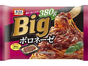 冷凍パスタおすすめランキングbest17 もぐナビニュース もぐナビ