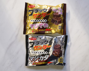 チョコレートくんが選ぶ おすすめコンビニチョコ6選 19年1月編 もぐナビニュース もぐナビ