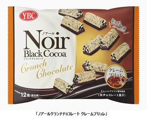 チョコレート人気ランキングbest 市販のコンビニチョコのおすすめ1位が決定 もぐナビニュース もぐナビ