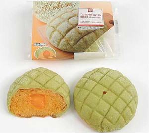 こだわりメロンパン第1弾 ミニストップから こだわりのメロンパン 富良野産メロンのクリーム 新発売 もぐナビニュース もぐナビ