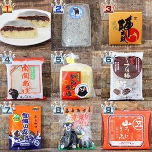 熊本県お土産ランキング人気best10 おすすめの美味しいお土産を発表 もぐナビニュース もぐナビ