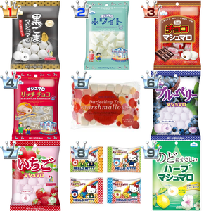 マシュマロおすすめランキングbest10 のどに優しい成分入りやリッチチョコなど もぐナビニュース もぐナビ