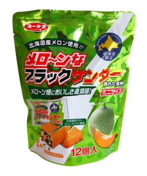 ブラックサンダー からメロン味登場 そして3種のアソートセットも もぐナビニュース もぐナビ
