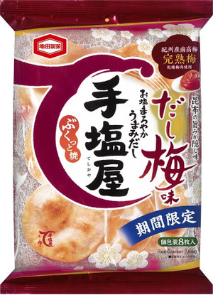 最新版 酸っぱい系お菓子が食べたいときに 梅味せんべい スナック人気ランキングのおすすめtop3 もぐナビニュース もぐナビ 最新版 酸っぱい系お菓子が食べたいときに 梅味せんべい スナック人気ランキングのおすすめtop3 もぐナビニュース もぐナビ