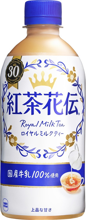 温めても冷やして飲んでも美味しい ミルクティー のトレンド 食べたい 人気ランキング もぐナビニュース もぐナビ