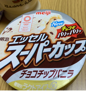 中評価 パリパリなんだけど 明治 エッセル スーパーカップ チョコチップバニラ のクチコミ 評価 ももかあさんさん もぐナビ 中評価 パリパリなんだけど 明治 エッセル スーパーカップ チョコチップバニラ のクチコミ 評価 ももかあさんさん もぐナビ