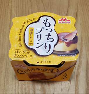 冷凍わりともっちりたまごってるおかしなプリンをパンにぬりました 艸 森永 もっちりプリン のクチコミ 評価 Minnie3232さん もぐナビ 冷凍わりともっちりたまごってるおかしなプリンをパンにぬりました 艸 森永 もっちりプリン のクチコミ 評価 Minnie3232さん もぐナビ