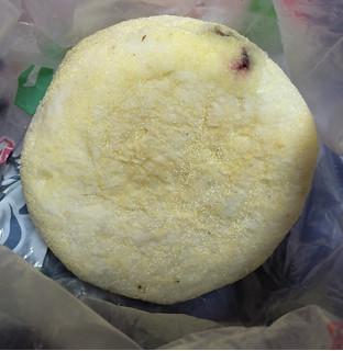 高評価 もっちり Pasco イングリッシュマフィン フルーツグラノーラ のクチコミ 評価 ナチュラルさん もぐナビ 高評価 もっちり Pasco イングリッシュマフィン フルーツグラノーラ のクチコミ 評価 ナチュラルさん もぐナビ