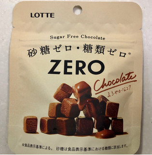 中評価 ゼロ シュガーフリーチョコレート ロッテ ゼロ シュガーフリーチョコレート のクチコミ 評価 Sanaさん もぐナビ