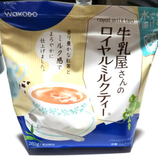高評価 パッケージリニューアル 和光堂 牛乳屋さんのロイヤルミルクティー のクチコミ 評価 シロですさん もぐナビ 高評価 パッケージリニューアル 和光堂 牛乳屋さんのロイヤルミルクティー のクチコミ 評価 シロですさん もぐナビ