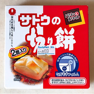 高評価 切り込みを見る度思い出す サトウ食品 サトウの切り餅 パリッとスリット のクチコミ 評価 野良猫876さん もぐナビ 高評価 切り込みを見る度思い出す サトウ食品 サトウの切り餅 パリッとスリット のクチコミ 評価 野良猫876さん もぐナビ