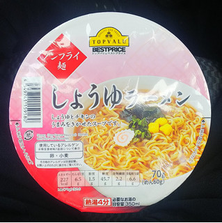 中評価 格安カップラーメン スパイスは辛め イオン トップバリュ ベストプライス Topvalu Bestprice しょうゆラーメン のクチコミ 評価 モーパパさん もぐナビ