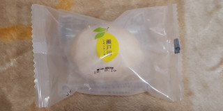 高評価 組み合わせ良し アンデルセン 瀬戸田レモンケーキ のクチコミ 評価 デイジさん もぐナビ 高評価 組み合わせ良し アンデルセン 瀬戸田レモンケーキ のクチコミ 評価 デイジさん もぐナビ