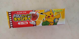 噛んでごっくん懐かしのコーラでチュウ ェ ロッテ ポケモン チューイングキャンディ のクチコミ 評価 あんしぇろーずdeまんまるちょこさん もぐナビ