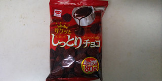 しみじみかわいいスイートハートふる ェ リスカ しっとりチョコ のクチコミ 評価 あんしぇろーずdeまんまるちょこさん もぐナビ