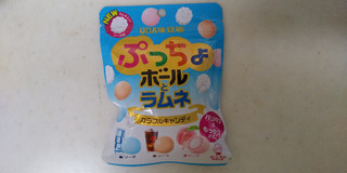 まんまるころころかわいいスマイル ェ Uha味覚糖 ぷっちょボールとラムネ のクチコミ 評価 あんしぇろーずdeまんまるちょこさん もぐナビ まんまるころころかわいいスマイル ェ Uha味覚糖 ぷっちょボールとラムネ のクチコミ 評価 あんしぇろーずdeまんまるちょこさん もぐナビ