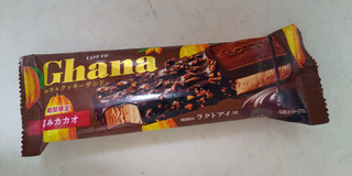 カカオビターですっきり大人テイスト ェ ロッテ ガーナチョコ クッキーサンド 深みカカオ のクチコミ 評価 あんしぇろーずdeまんまるちょこさん もぐナビ カカオビターですっきり大人テイスト ェ ロッテ ガーナチョコ クッキーサンド 深みカカオ のクチコミ 評価 あんしぇろーずdeまんまるちょこさん もぐナビ