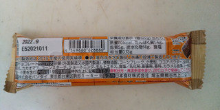 ぼりぼりざくざく甘香ばしチョコバー ェ バンダイ 妖怪ウォッチ ジバニャンのチョコボー のクチコミ 評価 あんしぇろーずdeまんまるちょこさん もぐナビ ぼりぼりざくざく甘香ばしチョコバー ェ バンダイ 妖怪ウォッチ ジバニャンのチョコボー のクチコミ 評価 あんしぇろーずdeまんまるちょこさん もぐナビ