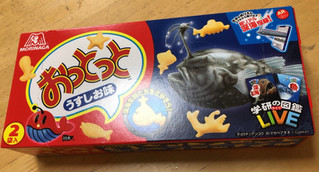 中評価 おっとっと 森永製菓 おっとっと うすしお味 学研の図鑑live のクチコミ 評価 なでしこ5296さん もぐナビ 中評価 おっとっと 森永製菓 おっとっと うすしお味 学研の図鑑live のクチコミ 評価 なでしこ5296さん もぐナビ