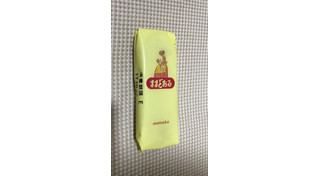 中評価 通りもんとはちがうやろ 三万石 ままどおる のクチコミ 評価 Cassさん もぐナビ 中評価 通りもんとはちがうやろ 三万石 ままどおる のクチコミ 評価 Cassさん もぐナビ