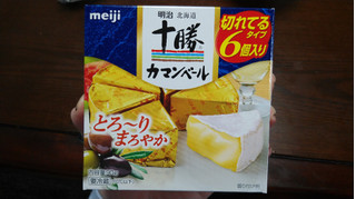 高評価 高級チーズ 明治 北海道十勝 カマンベールチーズ 切れてるタイプ のクチコミ 評価 レビュアーさん もぐナビ