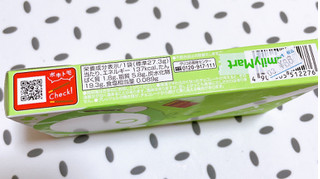 「グリコ ポッキーハートフル さくらんぼ 箱2袋」のクチコミ画像 by ぺりちゃんさん