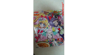 中評価 娘ちゃん用 キラキラ輝くのはカレーよりシール 丸美屋 プリキュア カレー ポーク 野菜甘口 のクチコミ 評価 レビュアーさん もぐナビ 中評価 娘ちゃん用 キラキラ輝くのはカレーよりシール 丸美屋 プリキュア カレー ポーク 野菜甘口 のクチコミ 評価 レビュアーさん もぐナビ