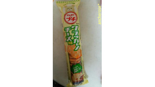 中評価 塩が強い もそもそさくさくしょっぱいですの ブルボン プチ クラッカーノチーズ味 のクチコミ 評価 レビュアーさん もぐナビ 中評価 塩が強い もそもそさくさくしょっぱいですの ブルボン プチ クラッカーノチーズ味 のクチコミ 評価 レビュアーさん もぐナビ