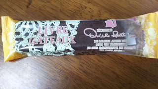 高評価 限定 キルフェボン パウンドバトン 634極撰 バナナパウンドのバトン ショコラ のクチコミ 評価 レビュアーさん もぐナビ 高評価 限定 キルフェボン パウンドバトン 634極撰 バナナパウンドのバトン ショコラ のクチコミ 評価 レビュアーさん もぐナビ