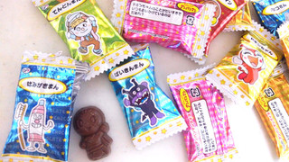アンパンマンのキャラにテンションマックス O 不二家 アンパンマンチョコレート のクチコミ 評価 レビュアーさん もぐナビ アンパンマンのキャラにテンションマックス O 不二家 アンパンマンチョコレート のクチコミ 評価 レビュアーさん もぐナビ
