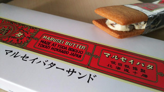 高評価 冷凍冷凍 六花亭 マルセイバターサンド のクチコミ 評価 みゃーさん もぐナビ 高評価 冷凍冷凍 六花亭 マルセイバターサンド のクチコミ 評価 みゃーさん もぐナビ