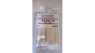 懐かしいぬくもりのミルキーチップス O 無印良品 優しい昔菓子 ミルクケーキ のクチコミ 評価 レビュアーさん もぐナビ 懐かしいぬくもりのミルキーチップス O 無印良品 優しい昔菓子 ミルクケーキ のクチコミ 評価 レビュアーさん もぐナビ