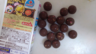 パチパチチリチリ線香花火ころころ O 森永製菓 チョコボール パチパチ のクチコミ 評価 レビュアーさん もぐナビ パチパチチリチリ線香花火ころころ O 森永製菓 チョコボール パチパチ のクチコミ 評価 レビュアーさん もぐナビ