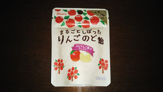 中評価 すっきりした甘さ カンロ まるごとしぼったりんごのど飴 のクチコミ 評価 こらんこさん もぐナビ